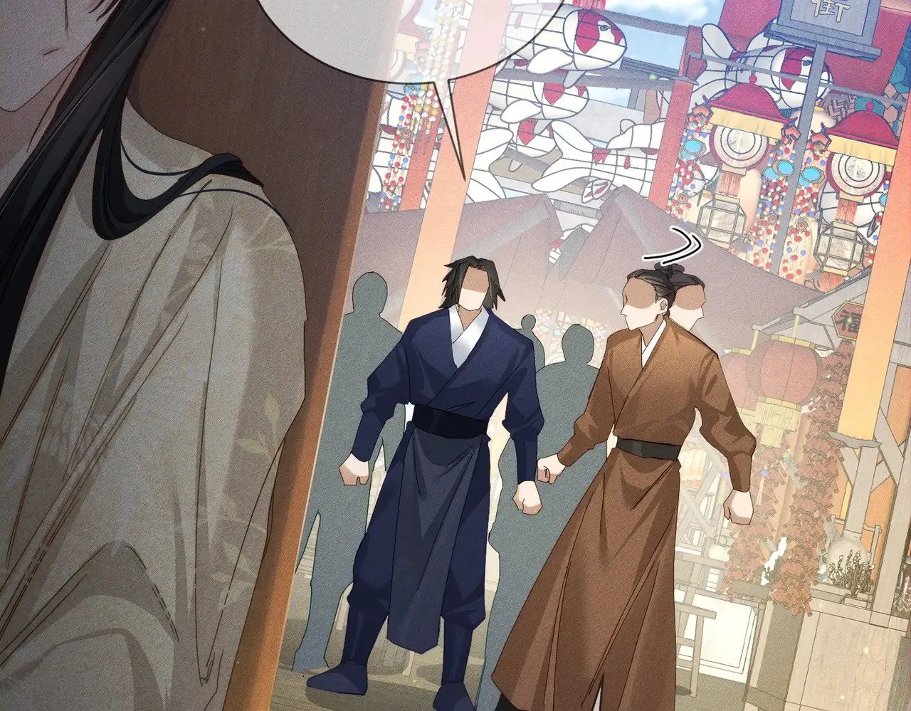 第152话：执手闯江湖26