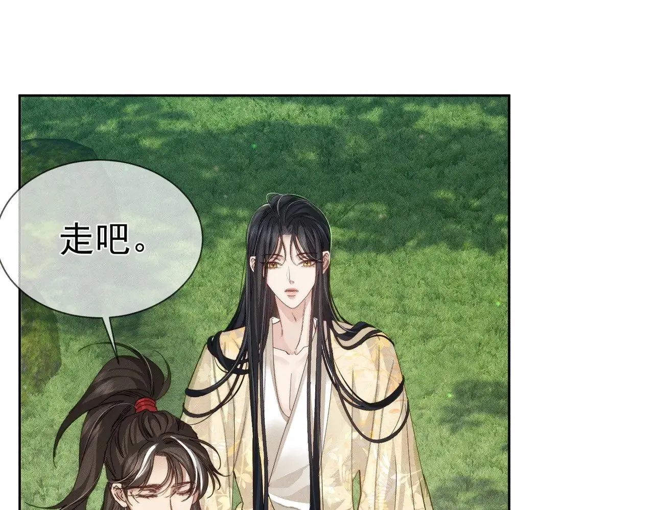 第143话：诱拐50
