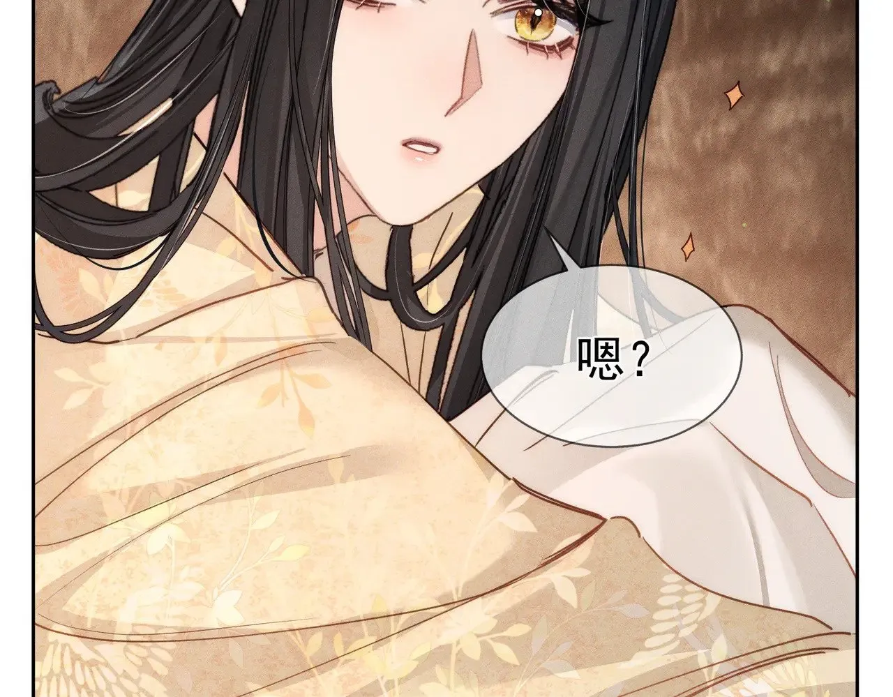 第143话：诱拐13