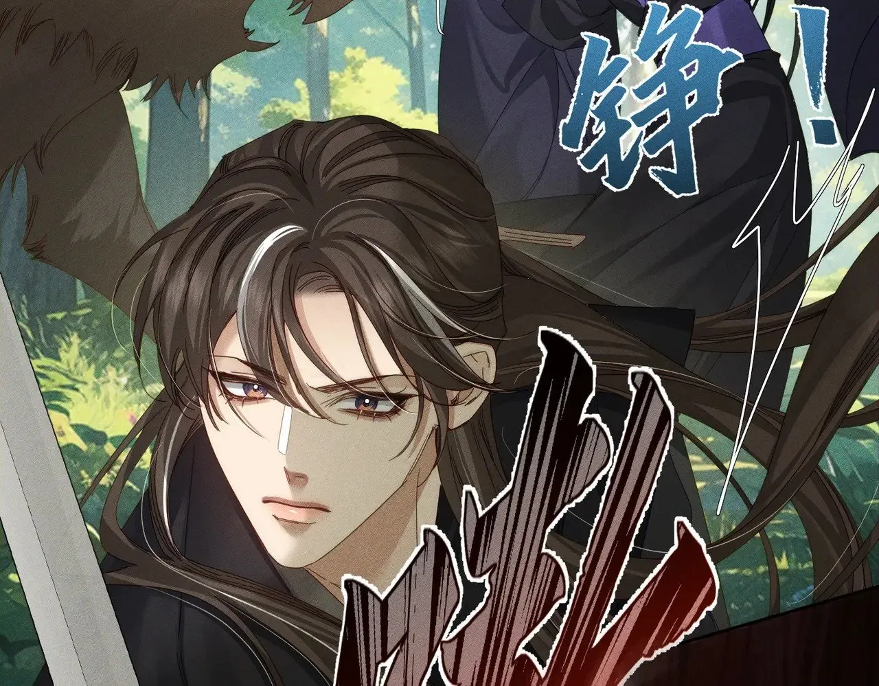 第153话：进入秘境74