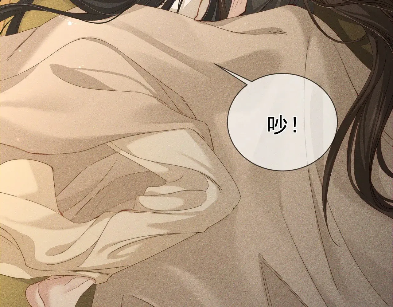 第150话：初遇38