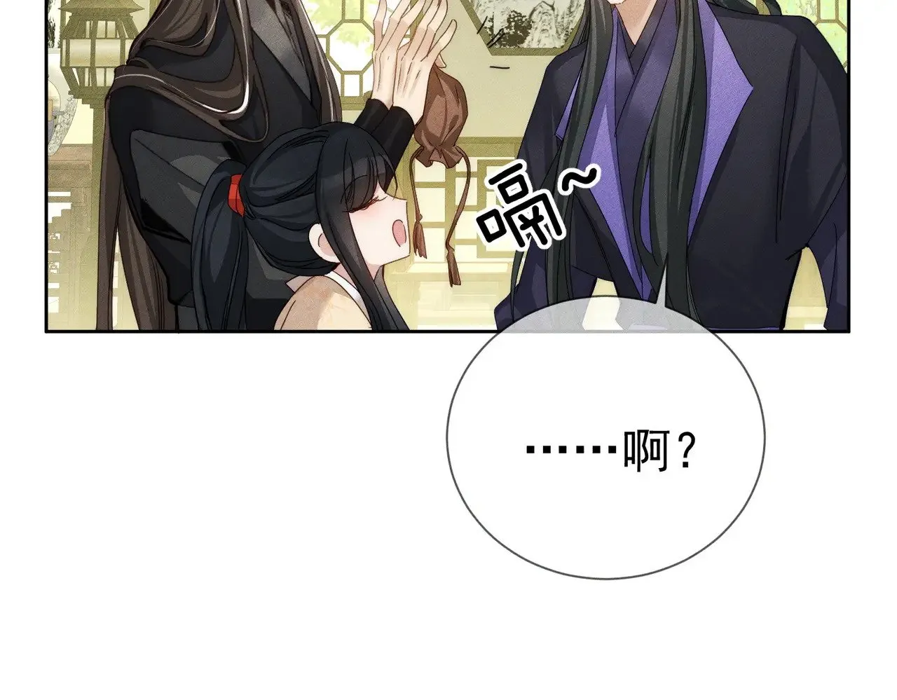 第151话：新鞋子30