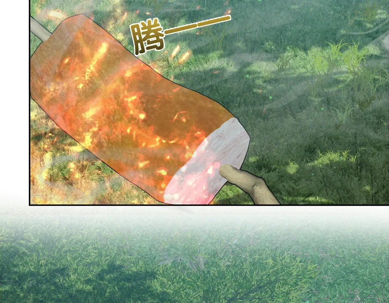 第144话：跟我走18