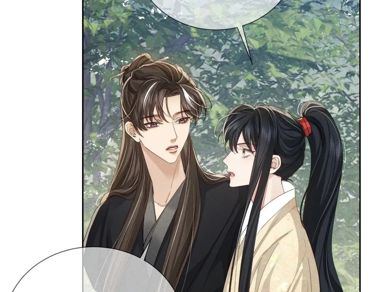 第147话：同行60