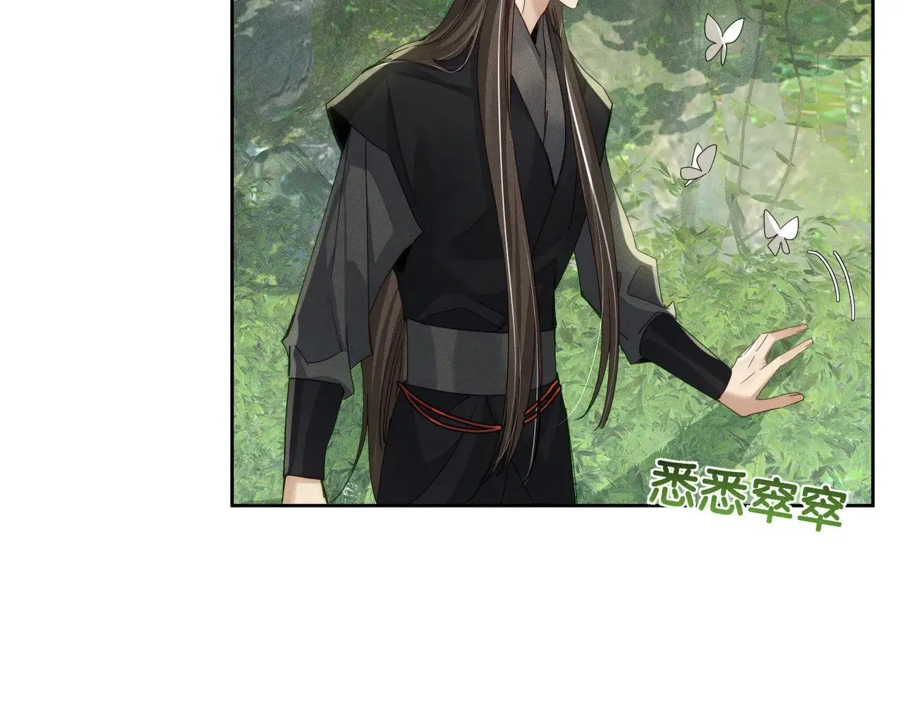 第153话：进入秘境40