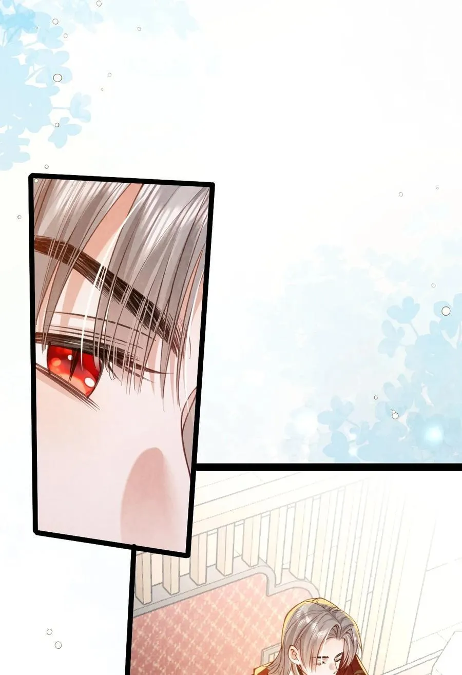025 火蛇三丈22