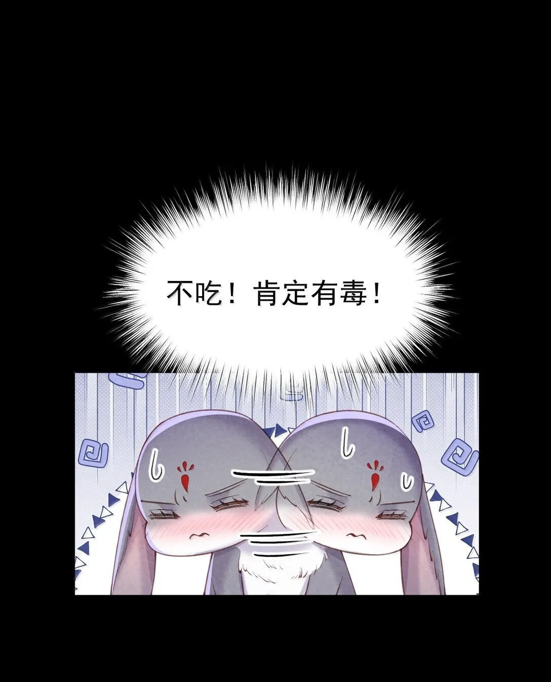 028 兔兔赛跑35