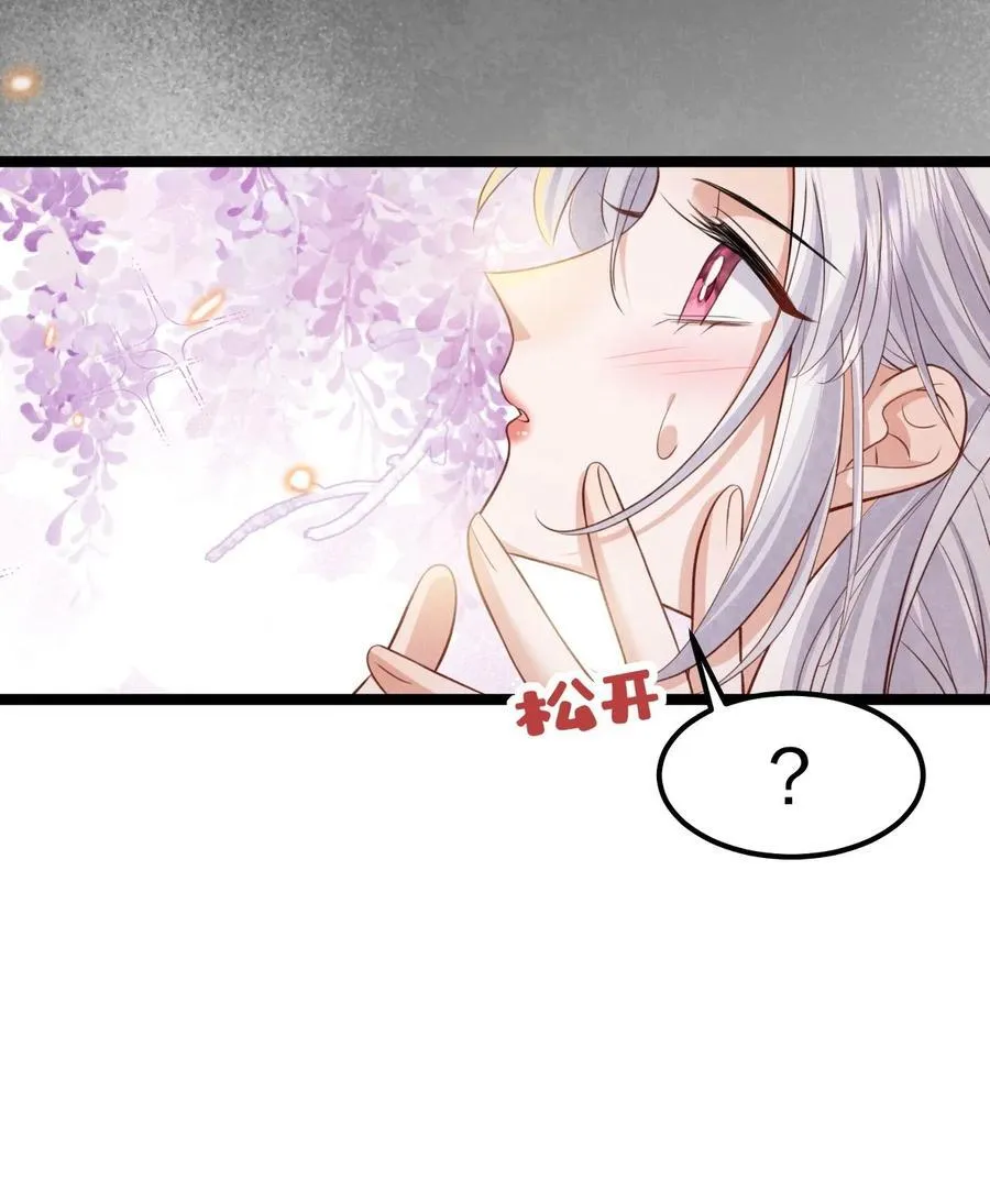 022 拈酸泼醋41