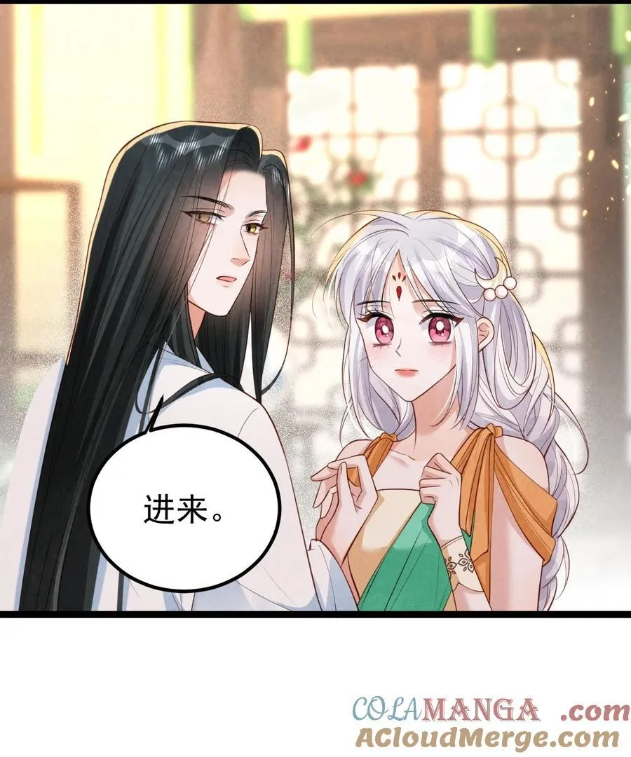 022 拈酸泼醋45