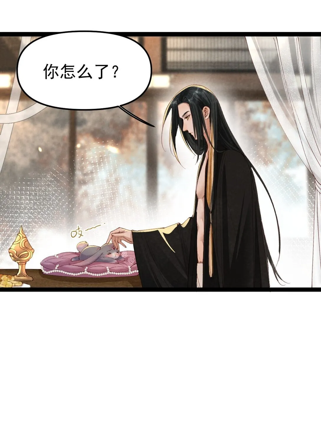 018 痛并快乐45
