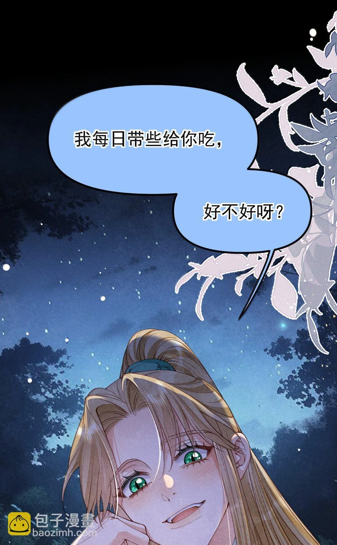028 兔兔赛跑42