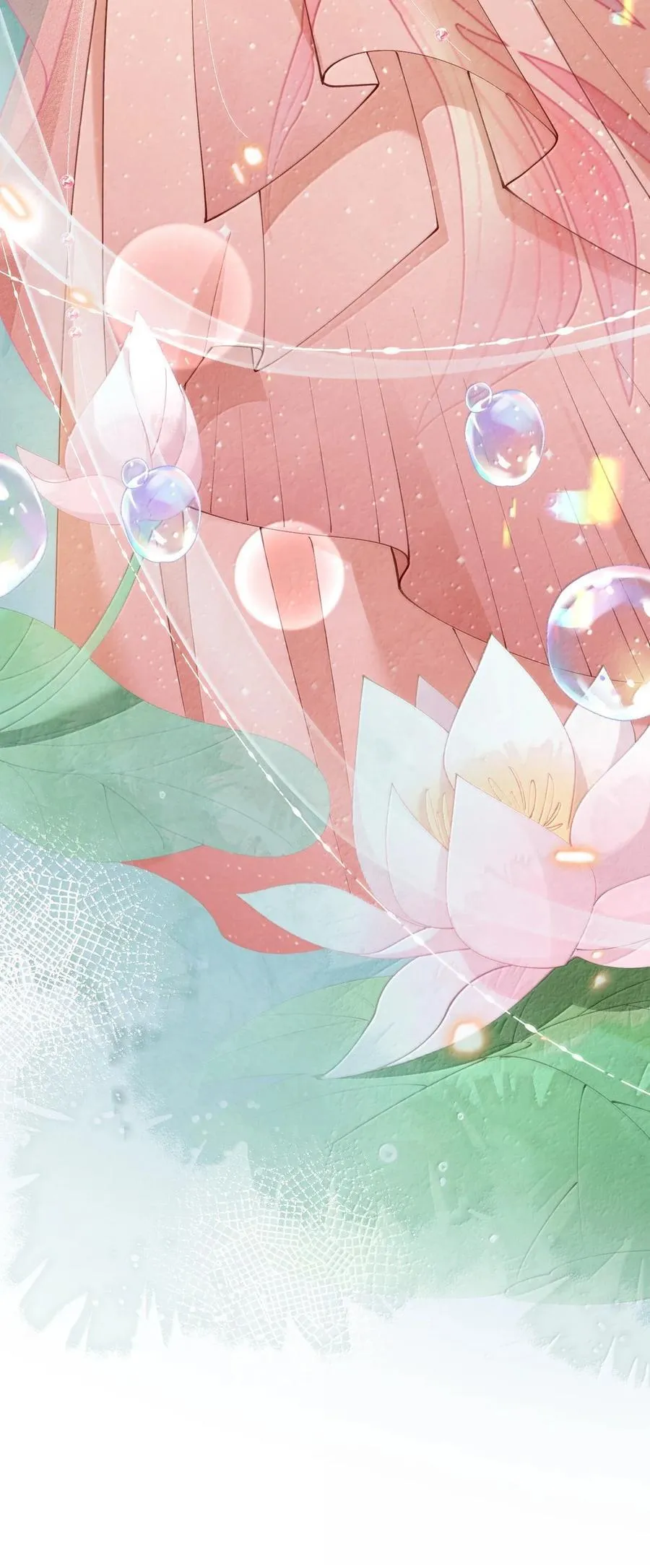 026 蛇唱兔随40