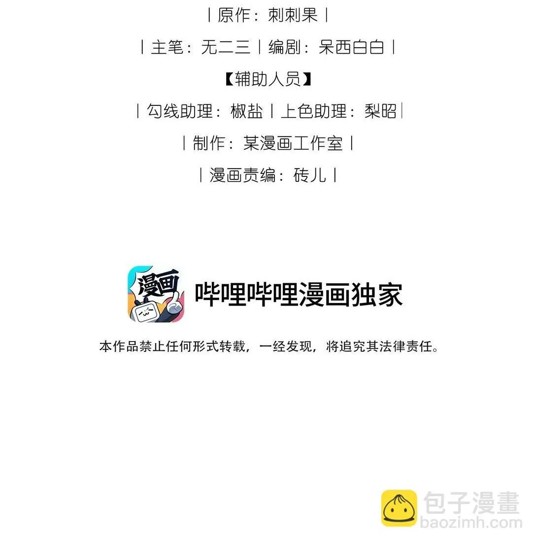 018 痛并快乐1