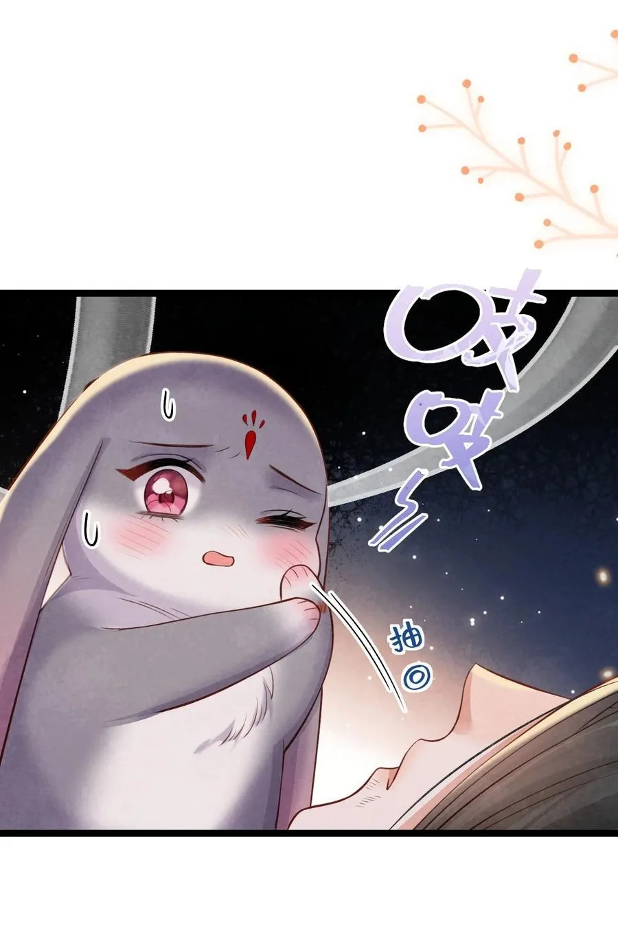 021 红烧鲤鱼！44