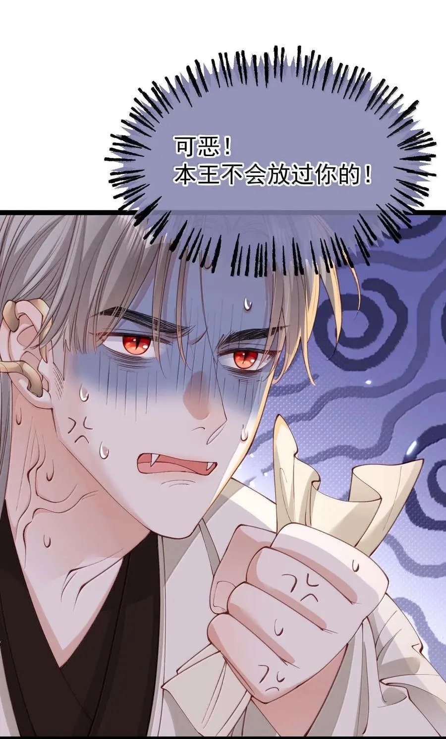 026 蛇唱兔随29