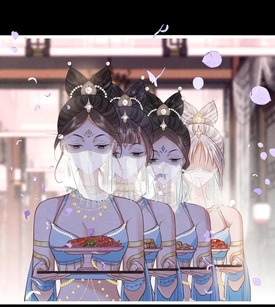 024 浑水摸蛇47