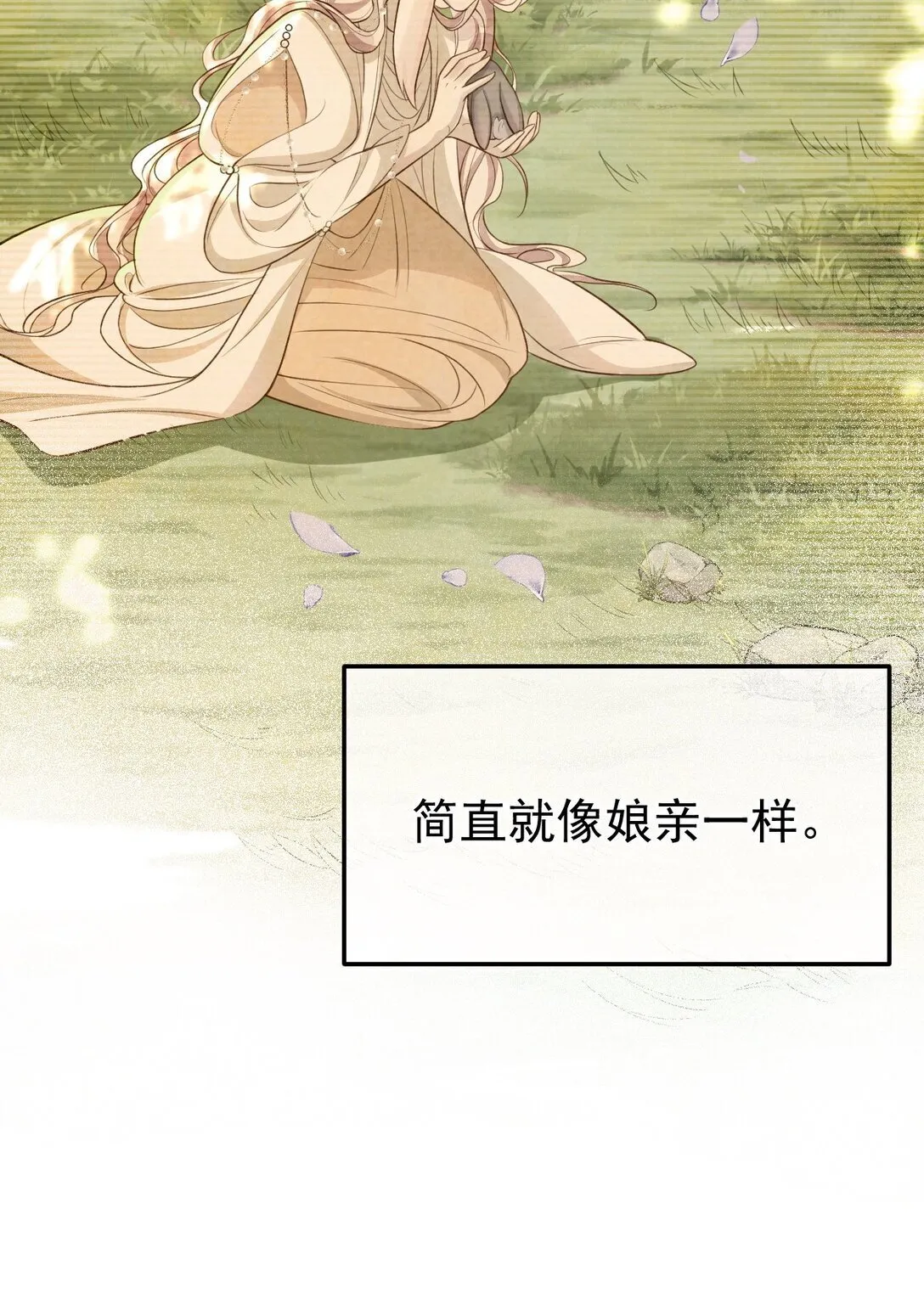 018 痛并快乐34