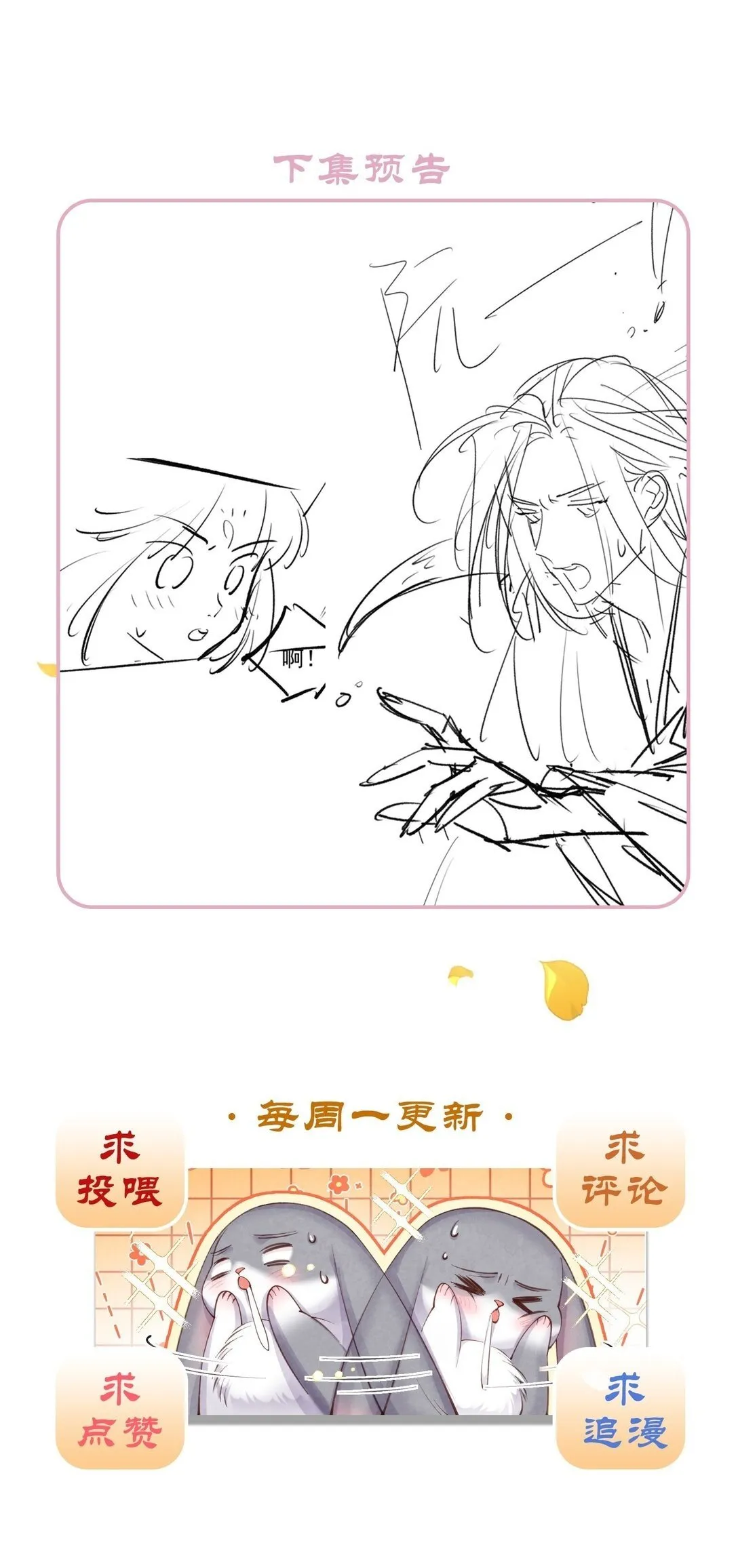 018 痛并快乐55