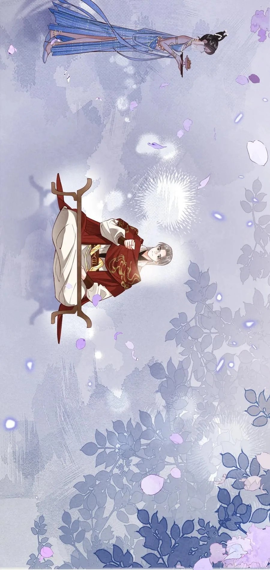 024 浑水摸蛇50