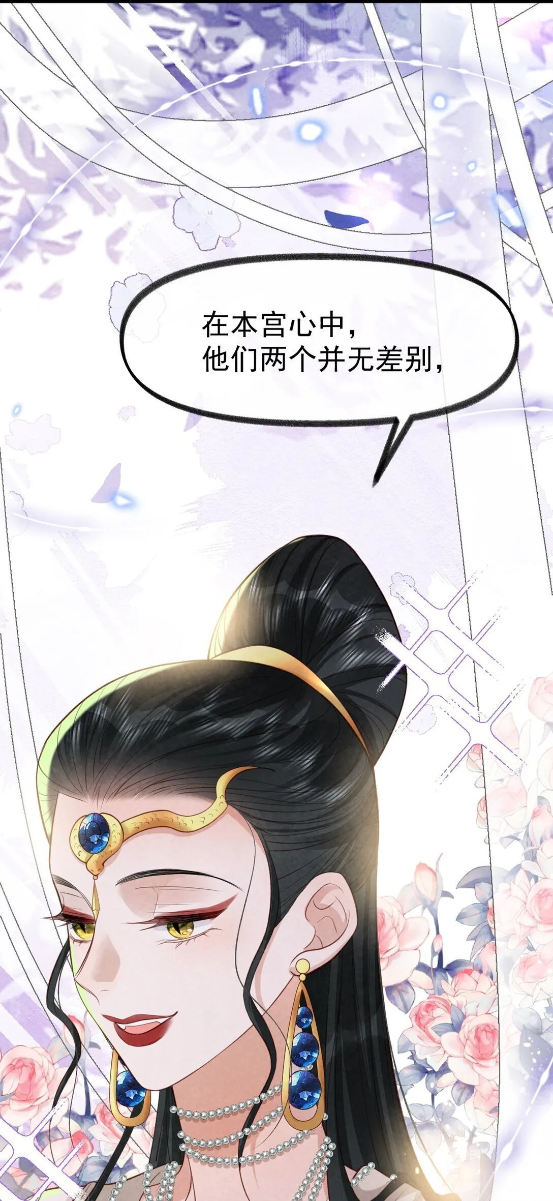 018 痛并快乐38