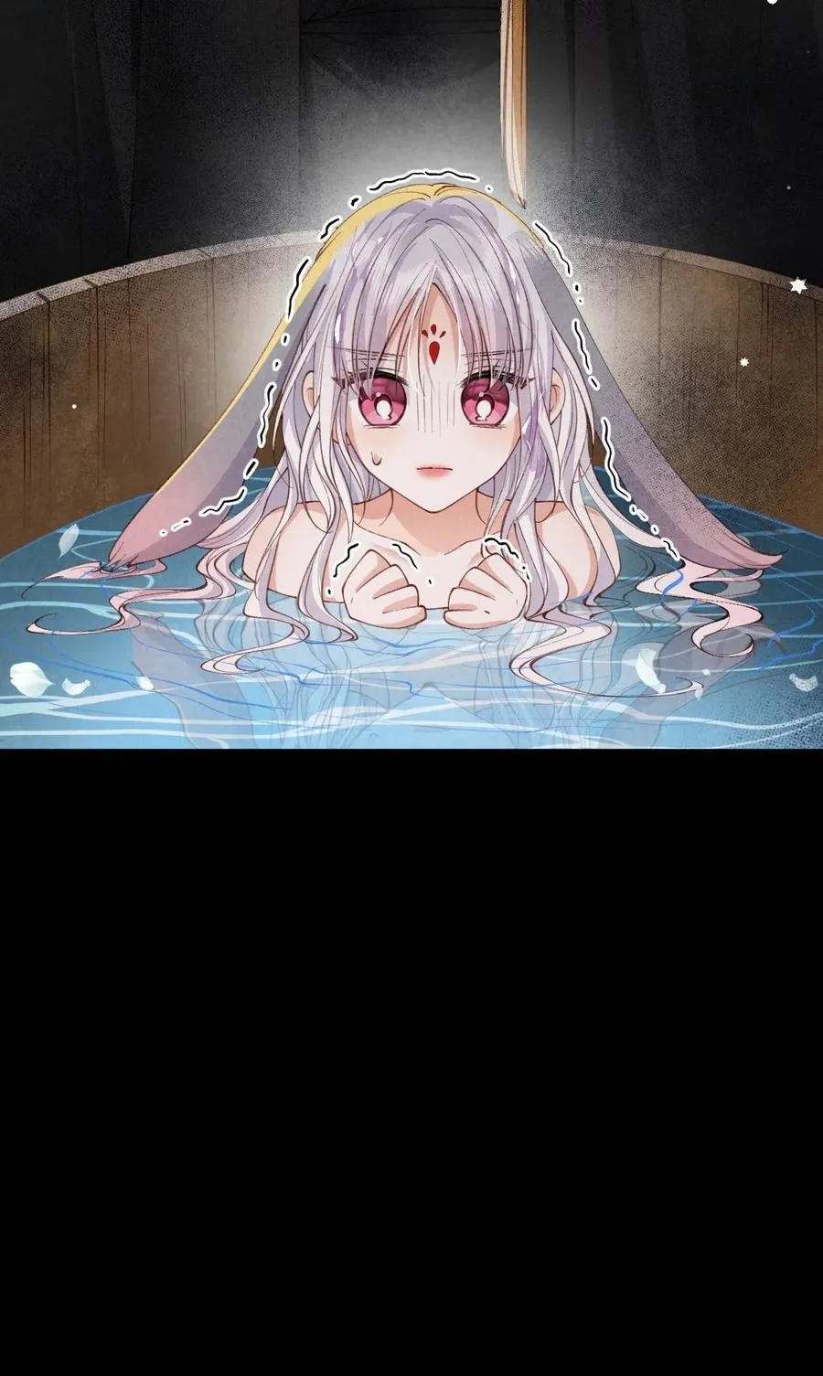 024 浑水摸蛇7