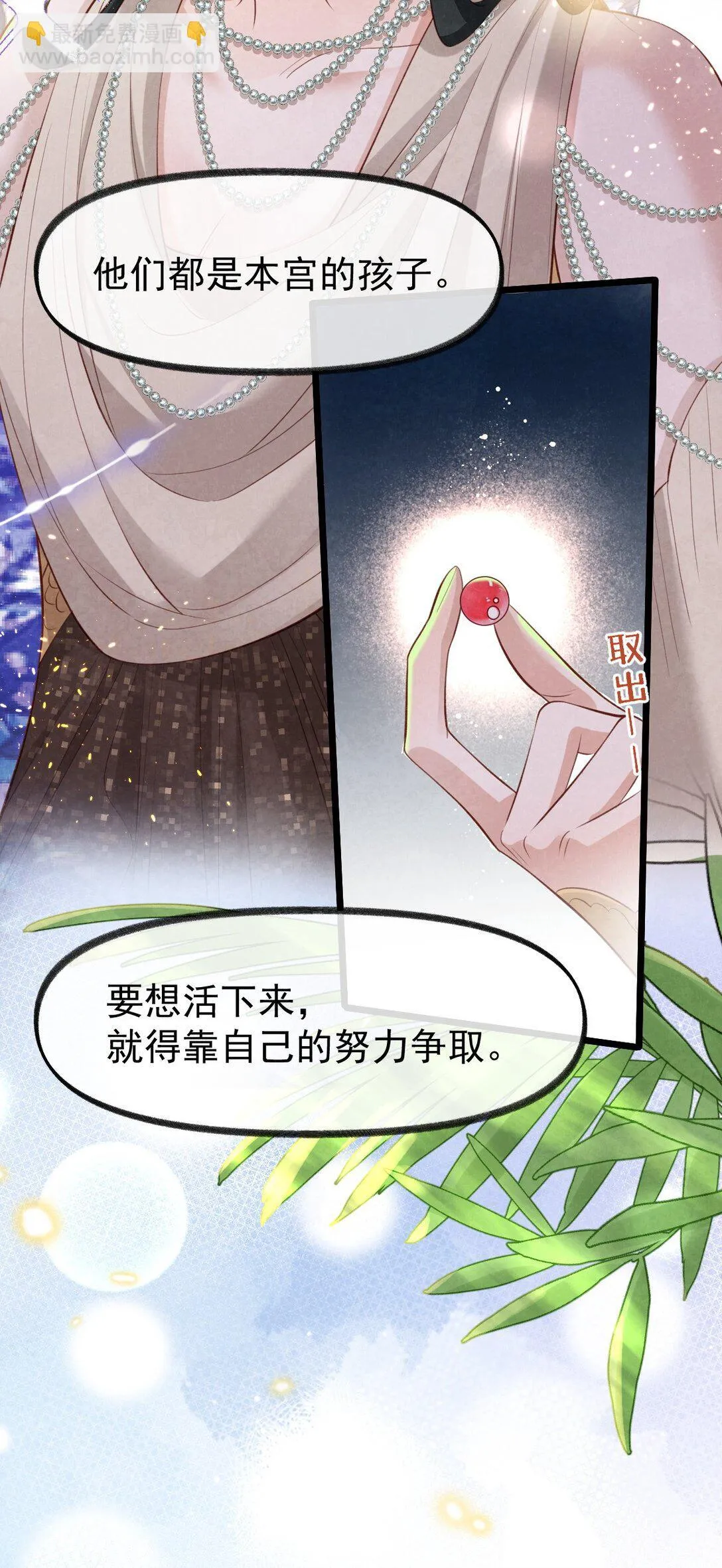 018 痛并快乐39