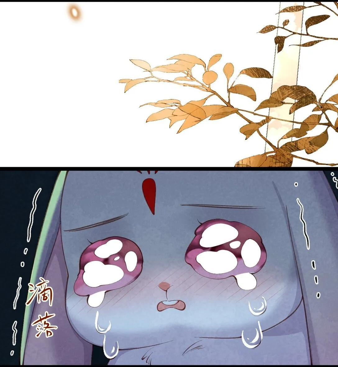 018 痛并快乐27