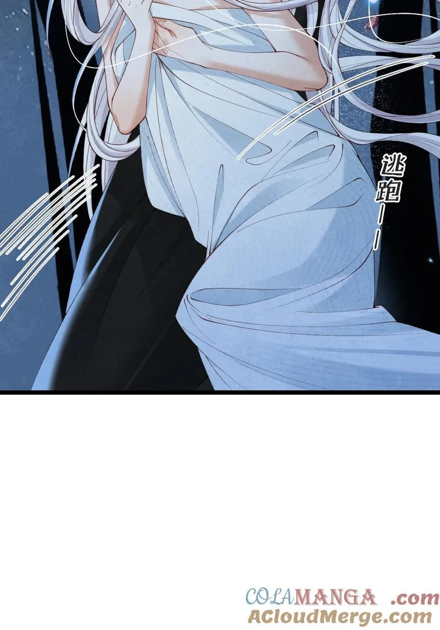 019 蛇蝎美人27