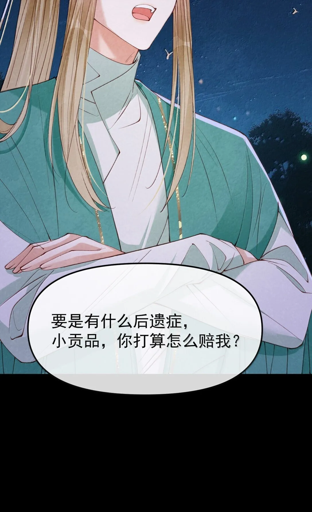 028 兔兔赛跑27