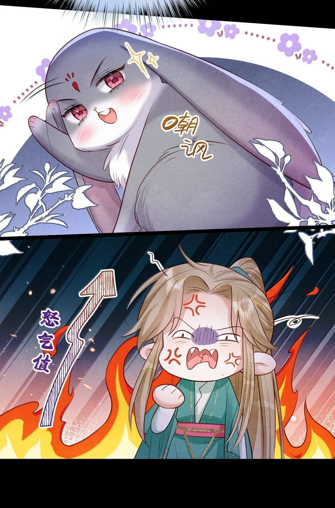028 兔兔赛跑8