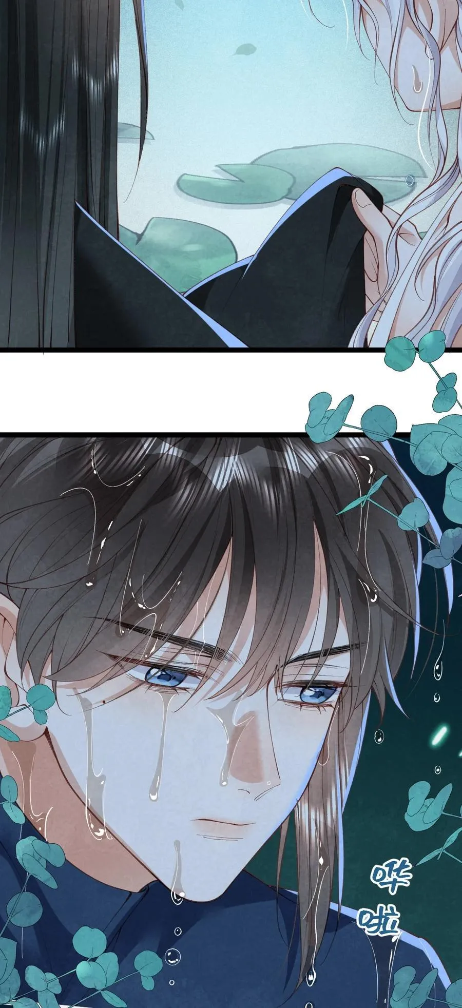 020 招蛇引鱼31