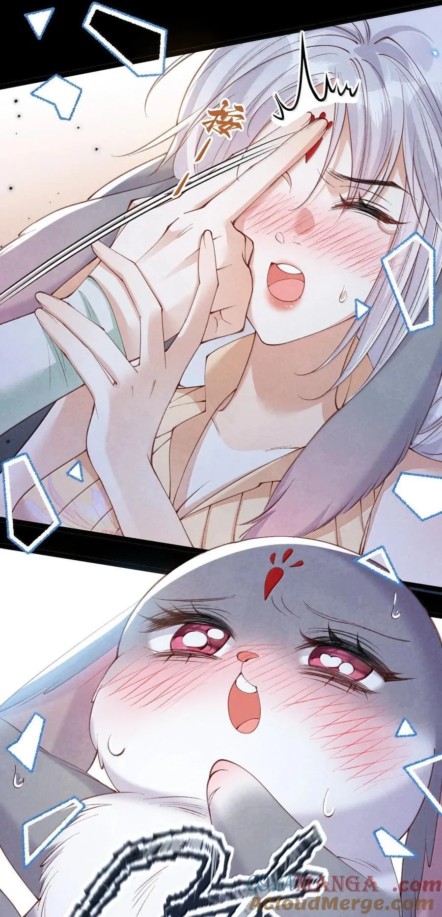 027 所见非蛇42