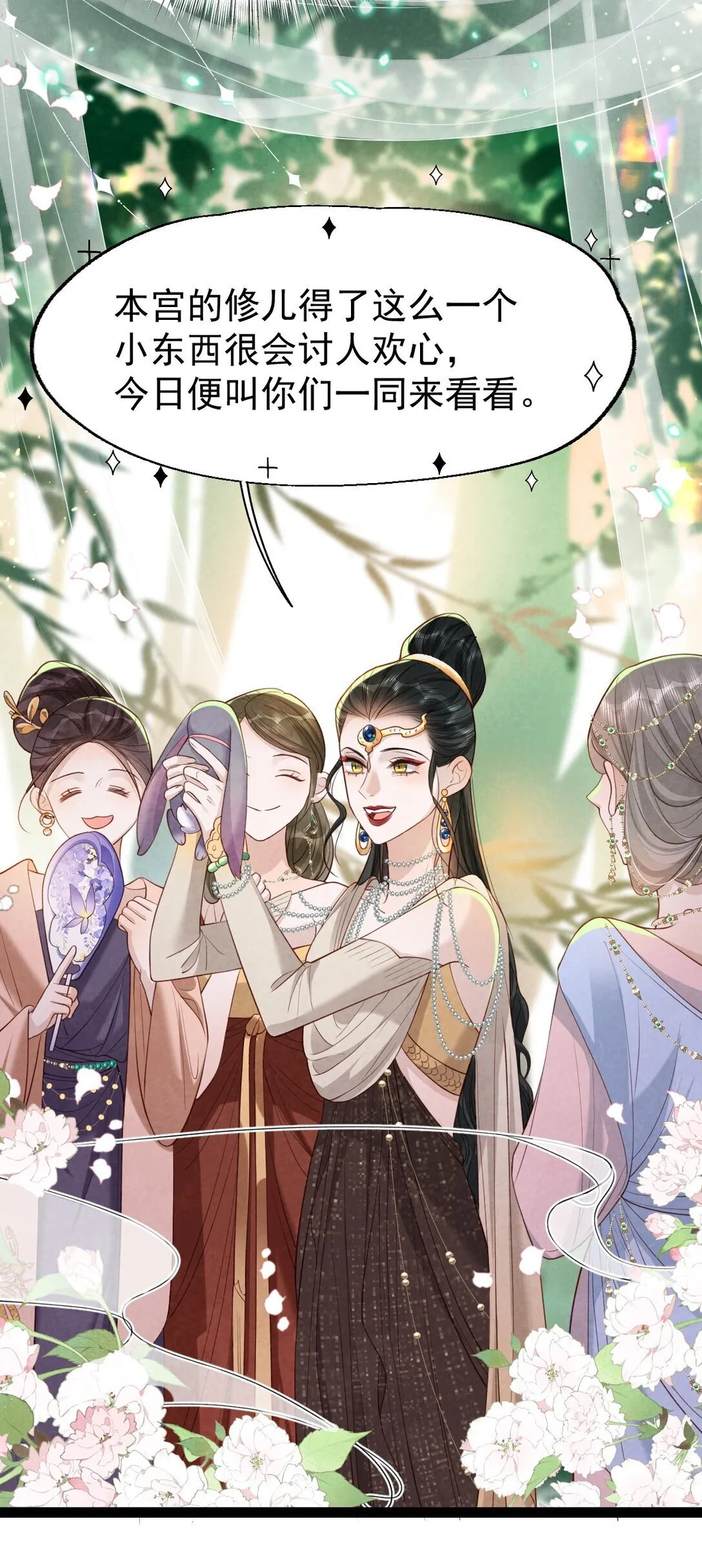 018 痛并快乐15