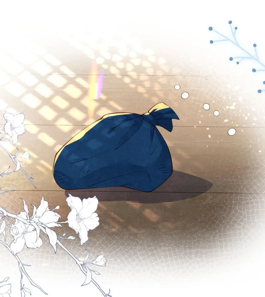 024 浑水摸蛇20