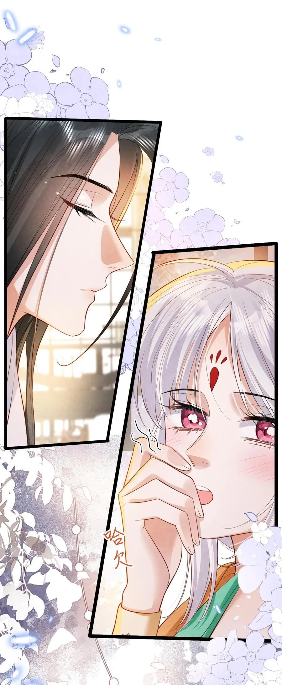 022 拈酸泼醋19