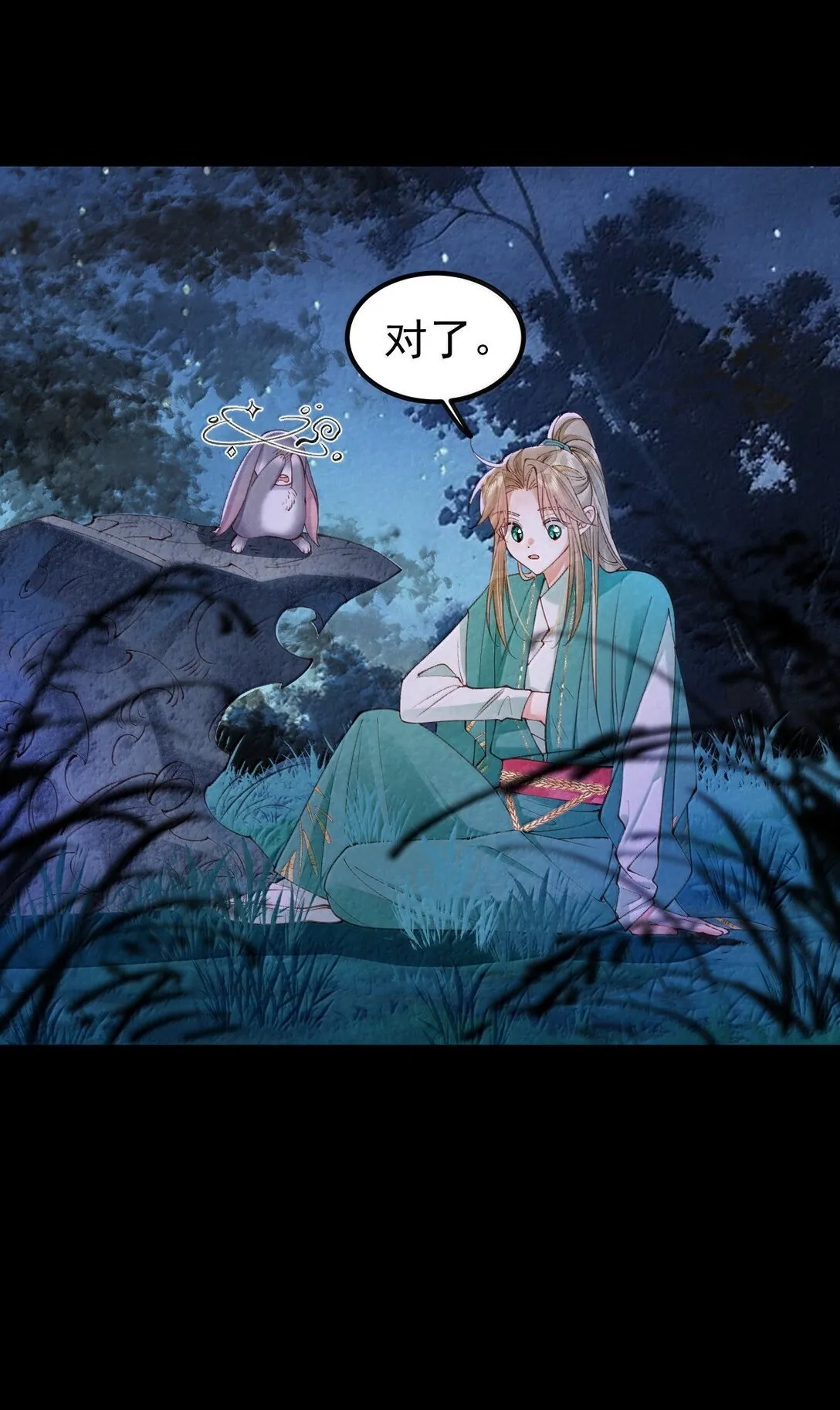 028 兔兔赛跑40