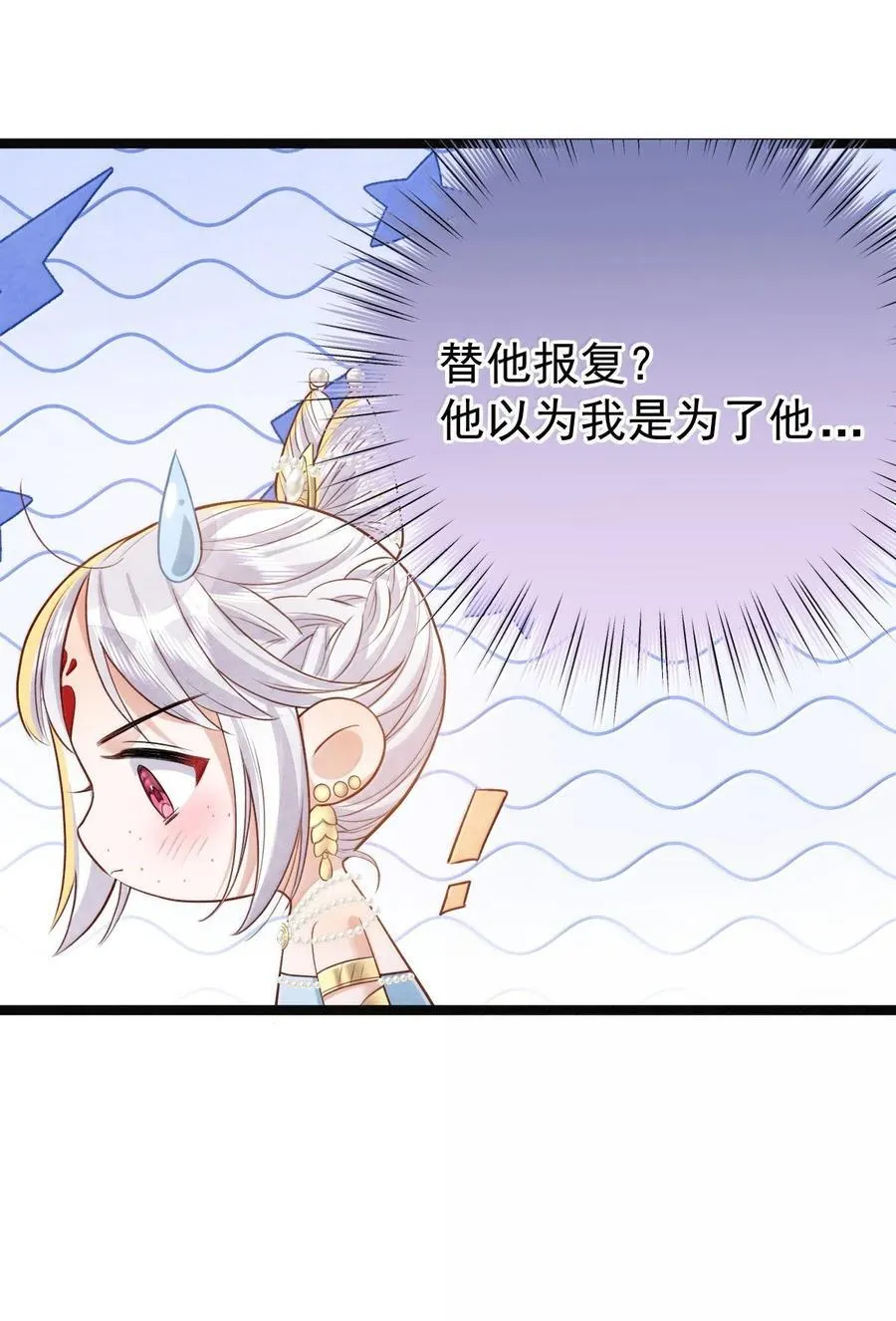 026 蛇唱兔随20