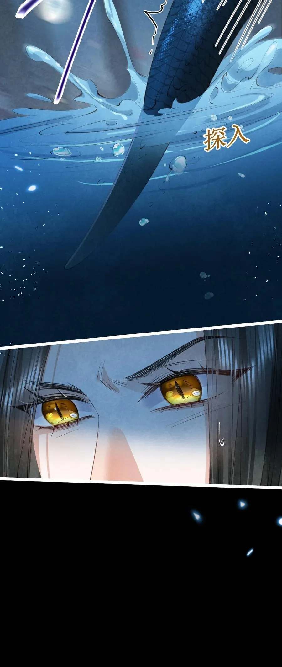 019 蛇蝎美人31