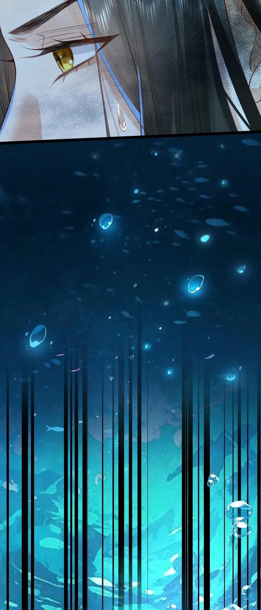 020 招蛇引鱼19