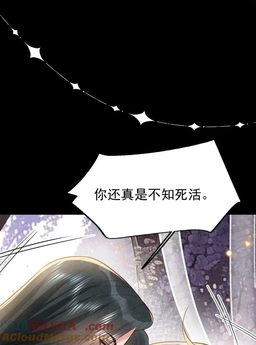 022 拈酸泼醋36
