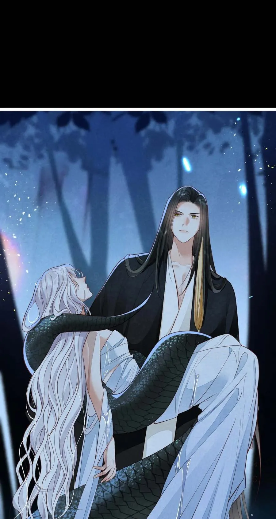 020 招蛇引鱼23