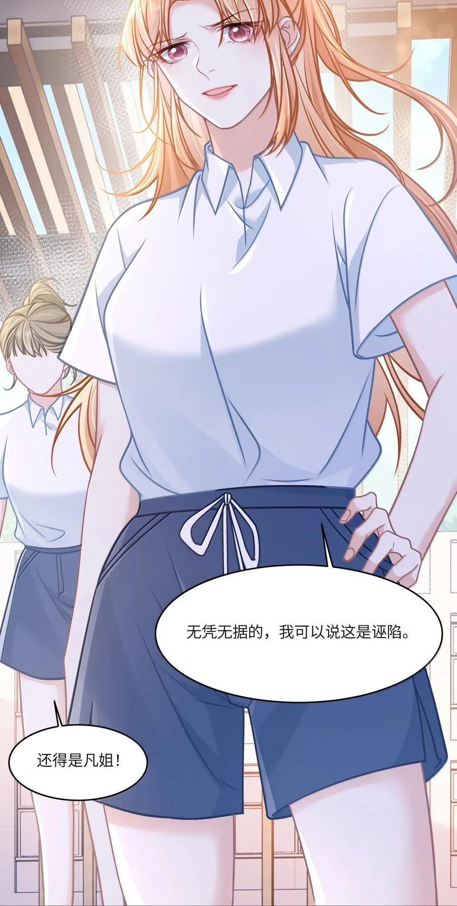 034 你是我的心事31