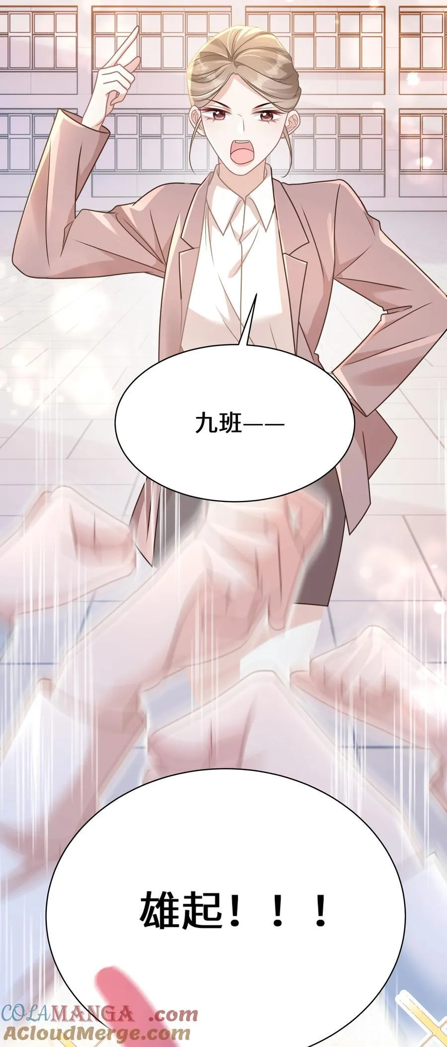 028 只要是你说的，我都信20