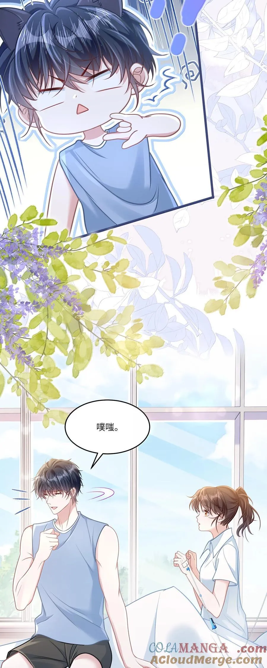 034 你是我的心事18