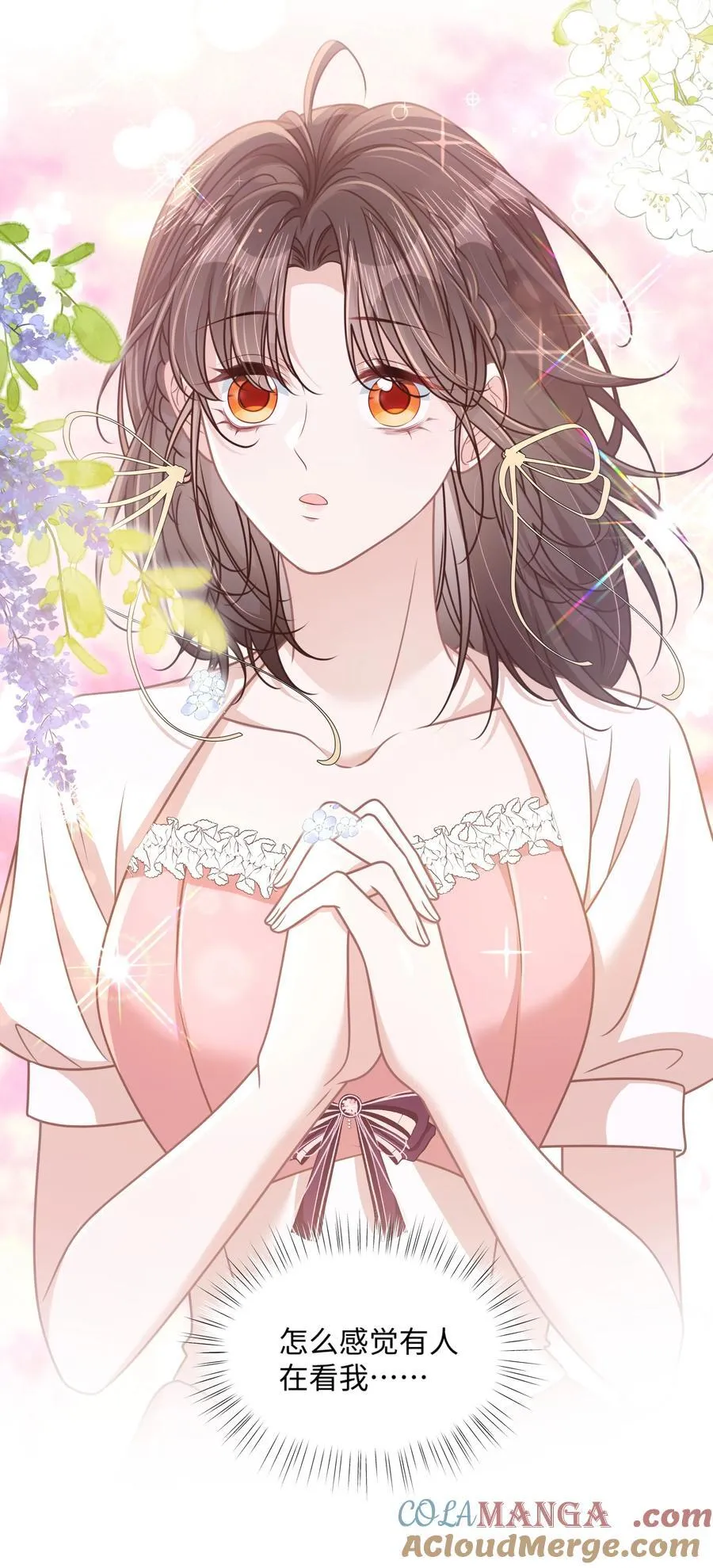 027 我和他究竟差什么？24