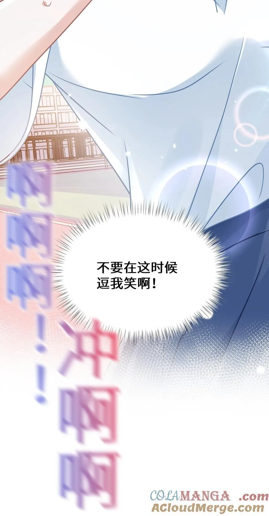 031 干翻三班18