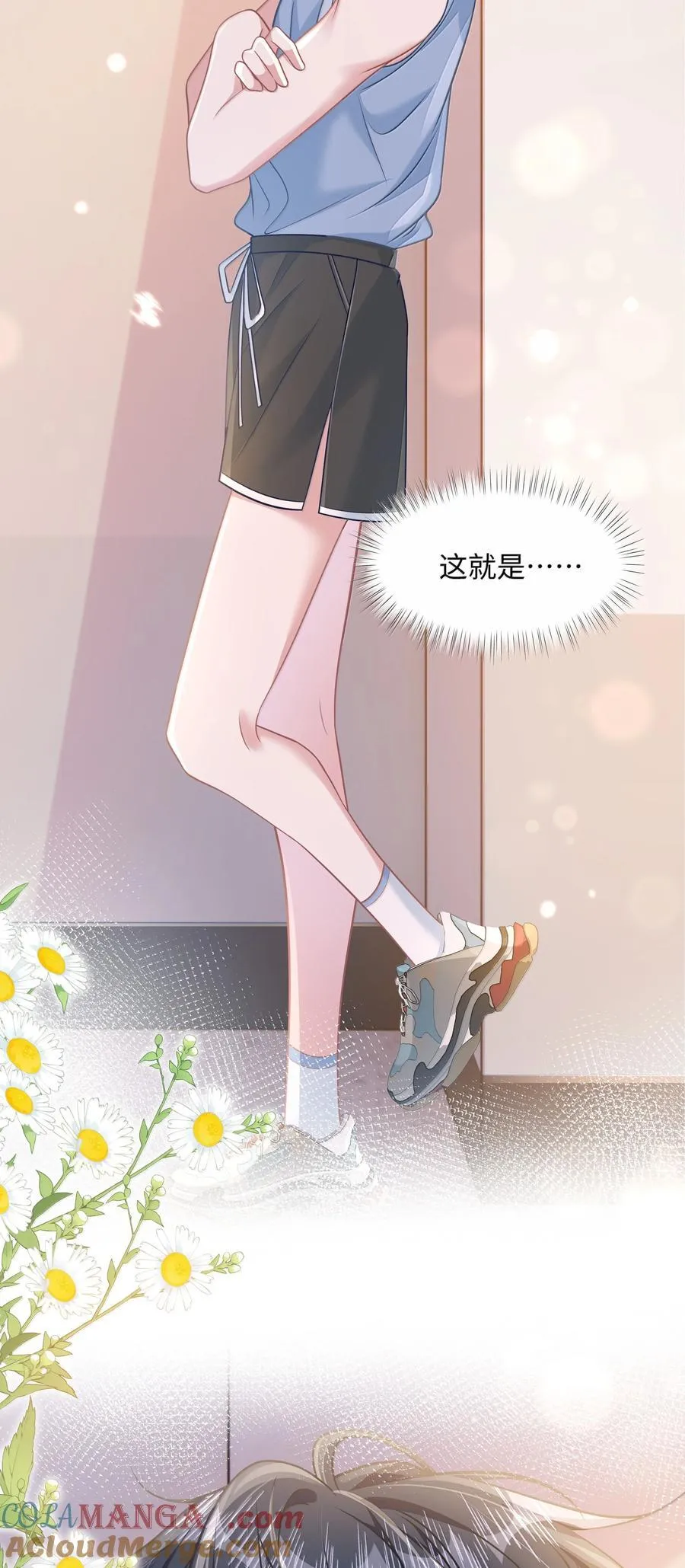 033 你不该进来！36