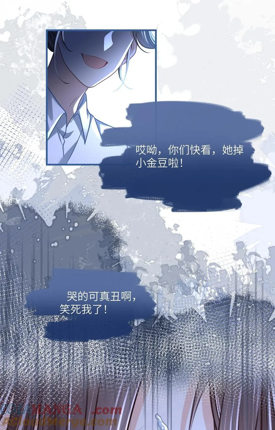 036 做自己的光36