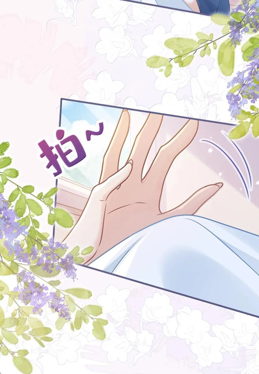 034 你是我的心事23