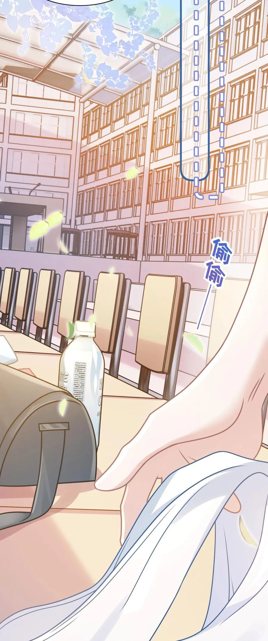 029 你适合看家门43